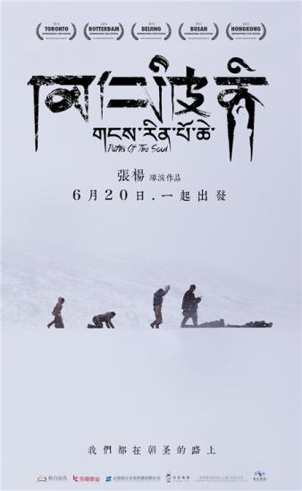 ��Ӱ�����ʲ��롷����