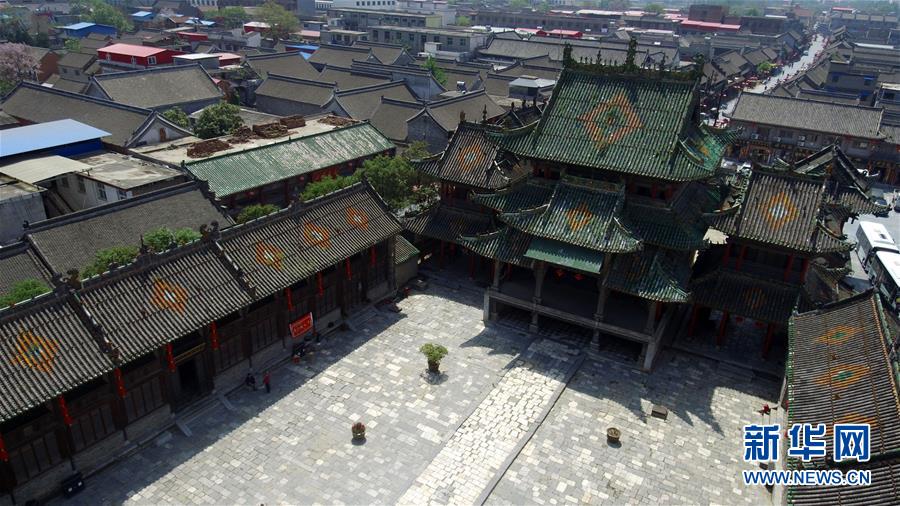 ���Ļ�����1����������ɽ�»�ݣ������͢ʽ�����屦