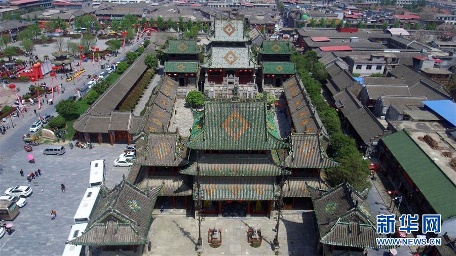 ���Ļ�����3����������ɽ�»�ݣ������͢ʽ�����屦