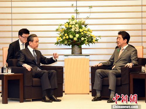 4��16�գ��ձ����ల�������ڶ�������й�����ίԱ���⽻�������㡣<a target='_blank' href='http://www.chinanews.com/'>������</a>���� ��ƽ ��