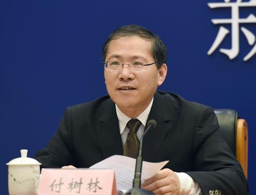 ����˰���ְܾ칫�������θ����֡�ͼƬ��Դ������˰���ܾ���վ<p align=