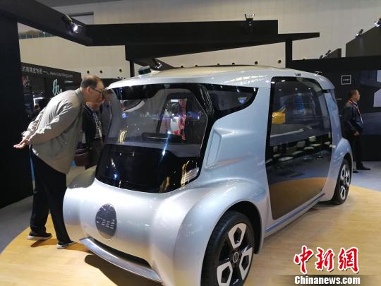 �Զ���ʻ���˹����ܡ����Ͻ��ᾡ�ԡ��й����족����