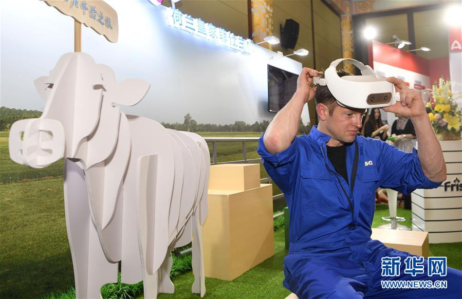 ã22018ʳƷȫ뽡ھĻ