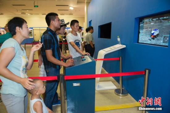 ����ͼ��̽�¹���չ2015��ȫ��Ѳչ����������ٿء����úš�����ģ�͡�<a target='_blank' href='http://www.chinanews.com/'>������</a>�� ���Ʒ� ��