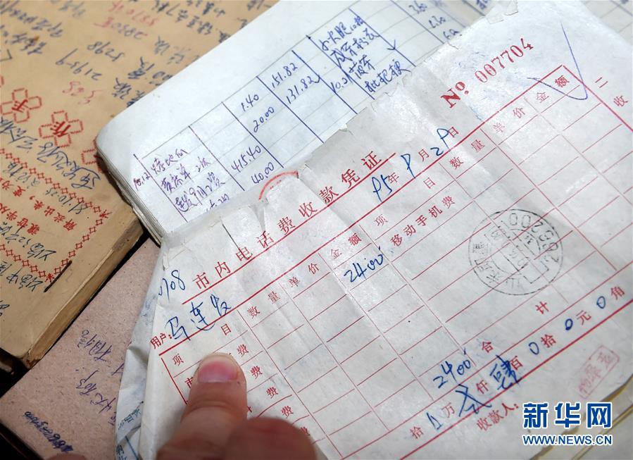 ͼĻ6Ǽڸĸ￪еĻøСൺһ40ʱǨ