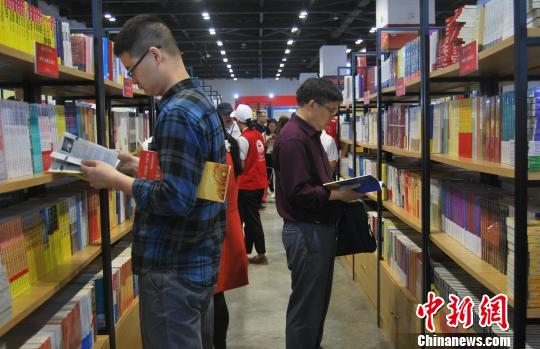 ͼΪ2018������չ�ֳ����������� ��