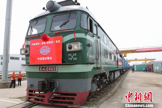 �����ϲ���Ī˹����ŷ������ʽ���У�ͼ��