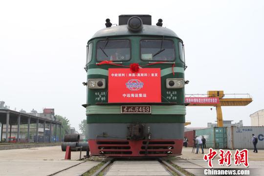 ������ŷ���д��ϲ����������������س�����;���ɹţ����յִ�Ī˹���ֶ���ŵ��վ��ȫ������Լ10000�����ʱ15�졣����溴� ��