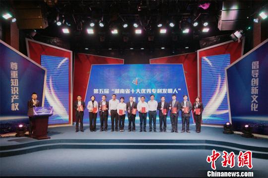 ��������֪ʶ��Ȩ�����ܼ�����ᴴ�´������