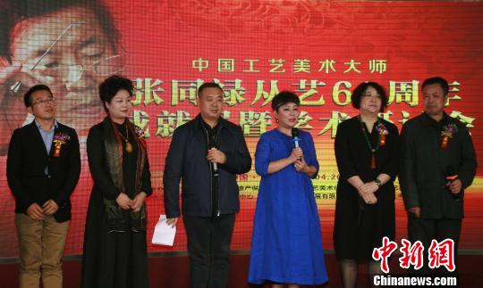 ����ȷ����Ŵ������ڻ�ֳ����ԡ�������ΰ ��