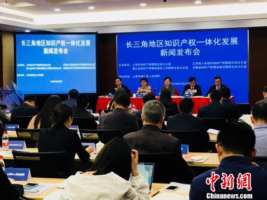 ������֪ʶ��Ȩһ�廯��չ�㽭���˷���ר��19.67��