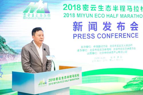 ���������ܾ��ﾶ�˶��������������ɰ칫������ˮ��