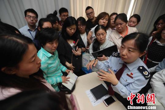 ��˰����˰�����͵���ҵ�����ſڡ�����Ϊ�Ƽ���ҵ�ռ�˰��