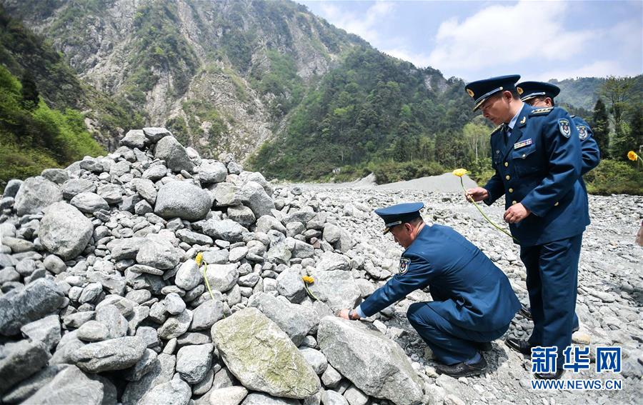 ����ᣩ��3������ս���վ��ٱ������ط��봨