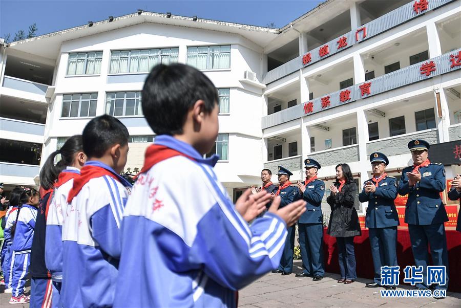 ����ᣩ��4������ս���վ��ٱ������ط��봨