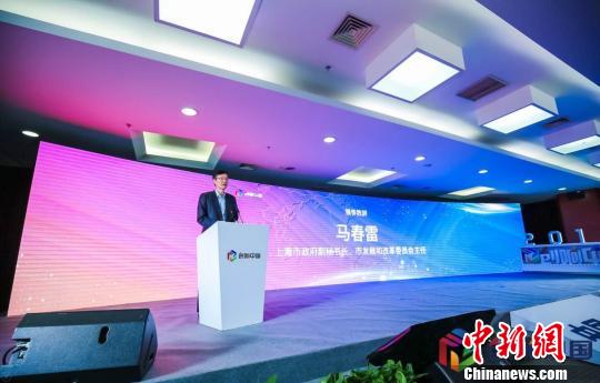 “长三角双创示范基地联盟”成立。 芊烨 摄