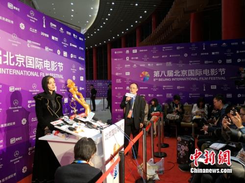 ���ȡ�����羻����Ů��Ǻ����ý����ʡ� ���� ��