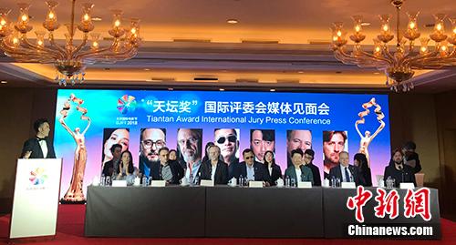 ����ͼ�����조��̳������ί���Ա