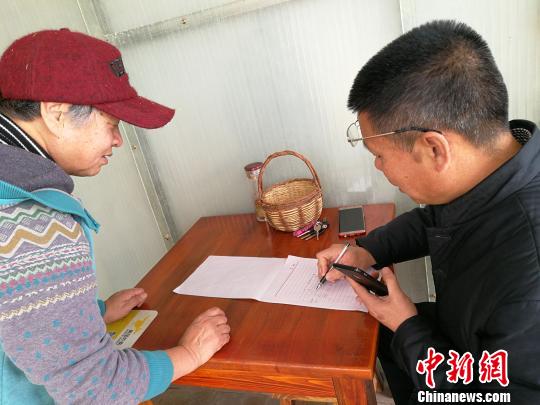 Ԭ�������ڸ���ũ����������Ծ�� ��