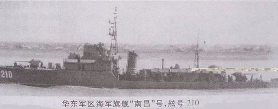 “南昌号”图片。来自中国人民解放军海军诞生地纪念馆