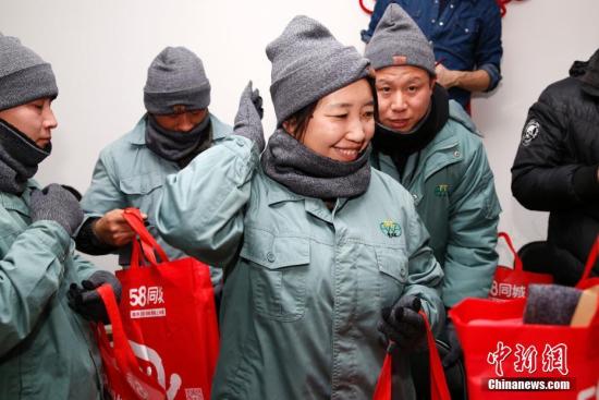 2��5�գ�ȫ���ܹ��Ὺչ����ů����Ա����л������ˡ����Ա�Ȼ����Ͷ��߽���ο�ʡ�ͼΪ������վ�������Ļ���������ȡ�ں����ס�ñ�ӡ����±��������ȵġ��������������д�����<a target='_blank' href='http://www.chinanews.com/'>������</a>���� ���˼ ��