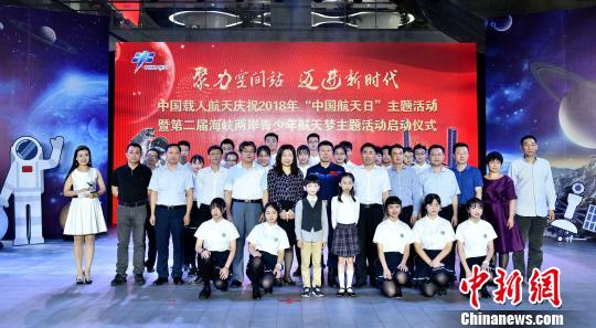 �ڶ��캣Ͽ���������꺽������������