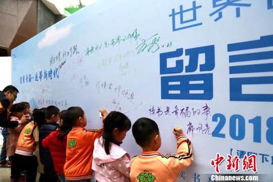 ͼΪ2018�ꡰ�����ຣ���Ķ���������ʽ�ֳ����������� ��