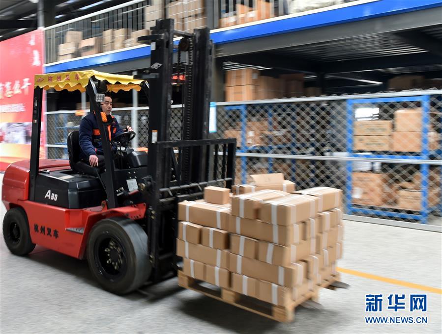 һߵĵ鱨桤ͼĻ10ƶΪ˺ƶҪ