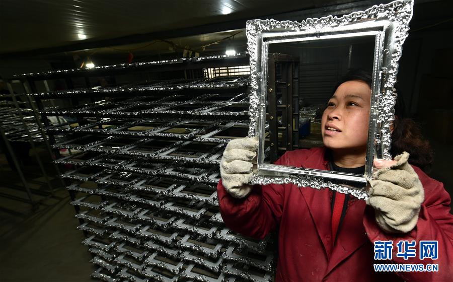 һߵĵ鱨桤ͼĻ9ƶΪ˺ƶҪ