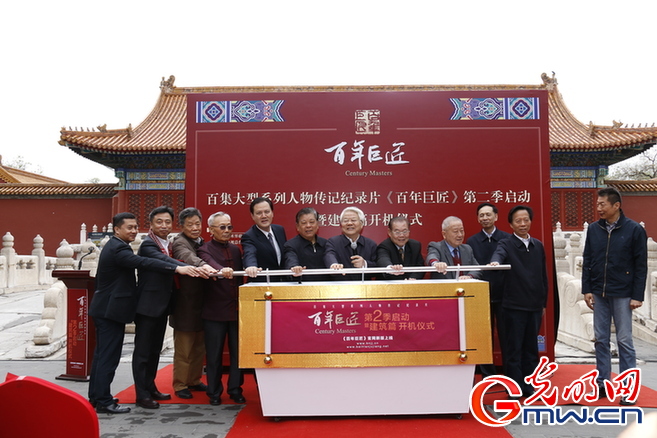 ��¼Ƭ������޽�������ƪ������ �۽��й����ִ�������������