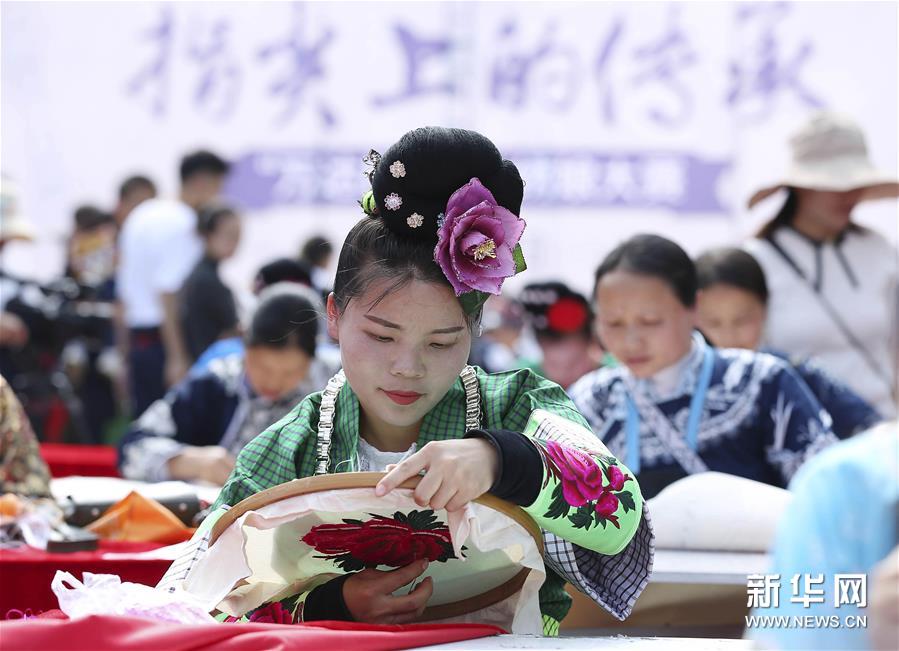 #(文化)(1)贵州丹寨:赛指尖技艺 传手工非遗