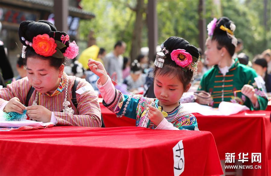 #(文化)(5)贵州丹寨:赛指尖技艺 传手工非遗