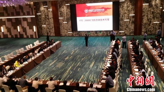 中国FTC-2000G军贸飞机总体技术方案通过评审