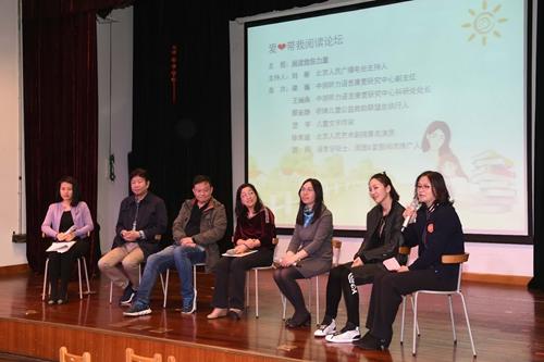 ���Ķ�������������̳�ֳ������췽��ͼ