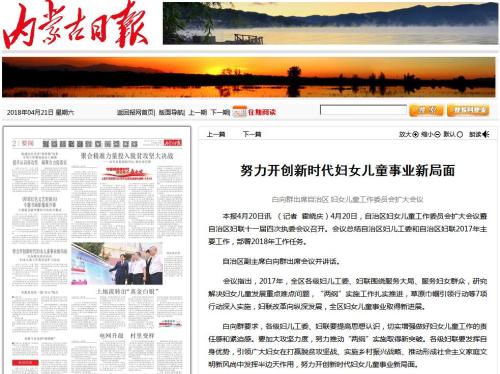 ���ɹ��ձ���ͼ