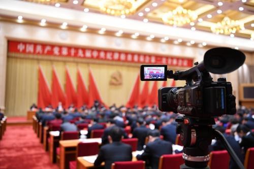 ����ͼ��ʮ�Ž������ί����ȫ������ֳ� �����ί��첿��վ ������ ��