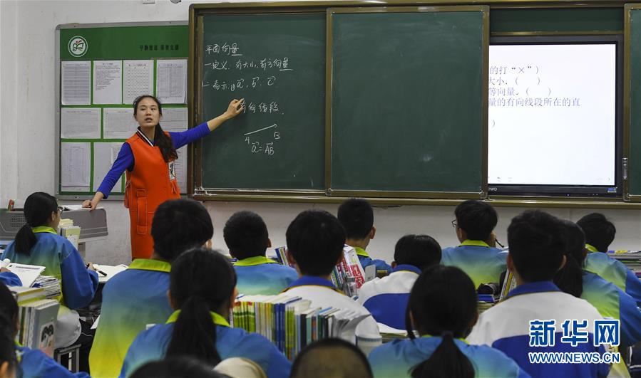 (社会)(4)陕西宁强:震后十年换新颜