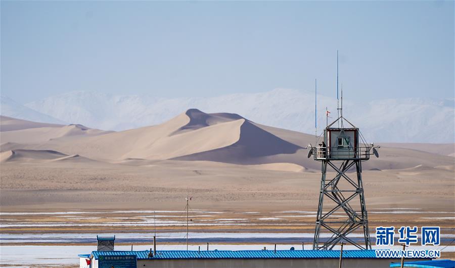 ��XHDW�������й���ͼ�Ļ�������4���½��������������ǡ����������