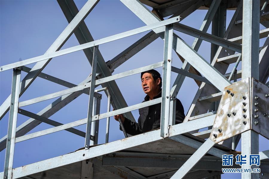 ��XHDW�������й���ͼ�Ļ�������3���½��������������ǡ����������