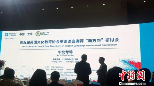 ����Ӣ�����ǿ�������й���Ӣ����������ʽӹ�