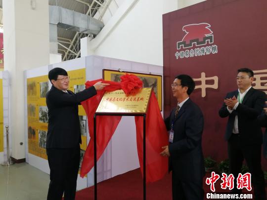 �й����Ļ�����չ�ӱ���ƽ��Ļ�������һ��������������