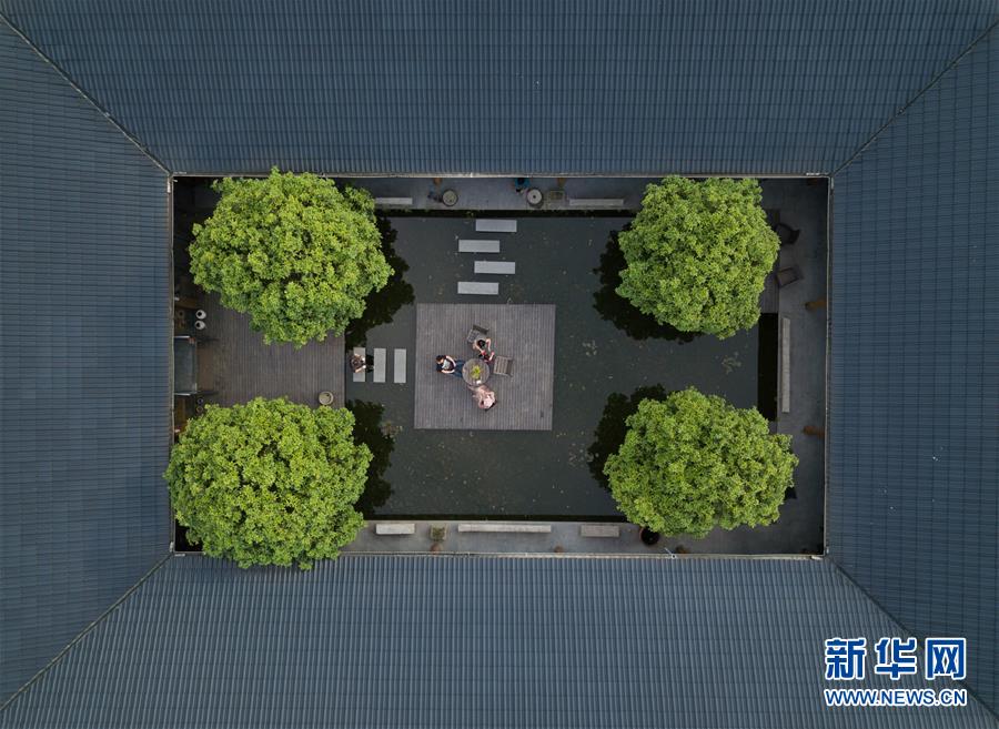 ᣩ11㽭ǧ򹤳̡βҵ