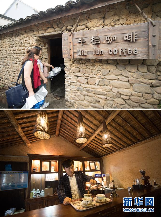 ᣩ12㽭ǧ򹤳̡βҵ