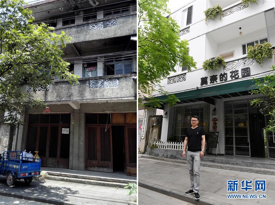 ᣩ20㽭ǧ򹤳̡βҵ