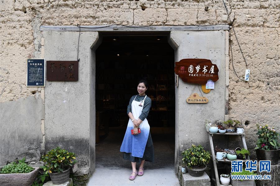 ᣩ21㽭ǧ򹤳̡βҵ