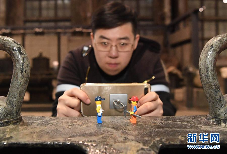 ýרߡͼĻ1һ90С4׸ӽǼ¼֮