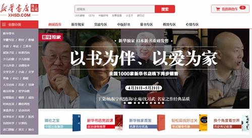 ͼƬ��Դ���»���������̳�ҳ���ͼ