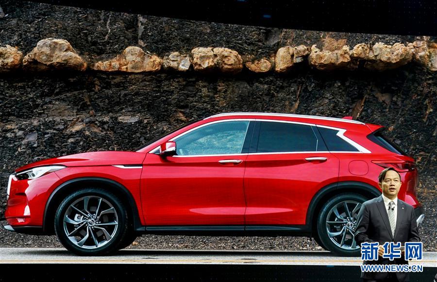 ����ᣩ��11���������ʳ�չ������Ļ