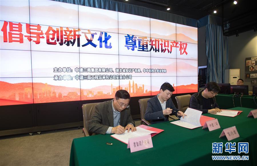 ����ᣩ��2������Ϊ�����ط����ҡ��ṩ֪ʶ��ȨάȨԮ��