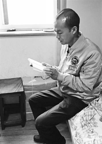 �׺�Ϊ����ϲ����ʫ��